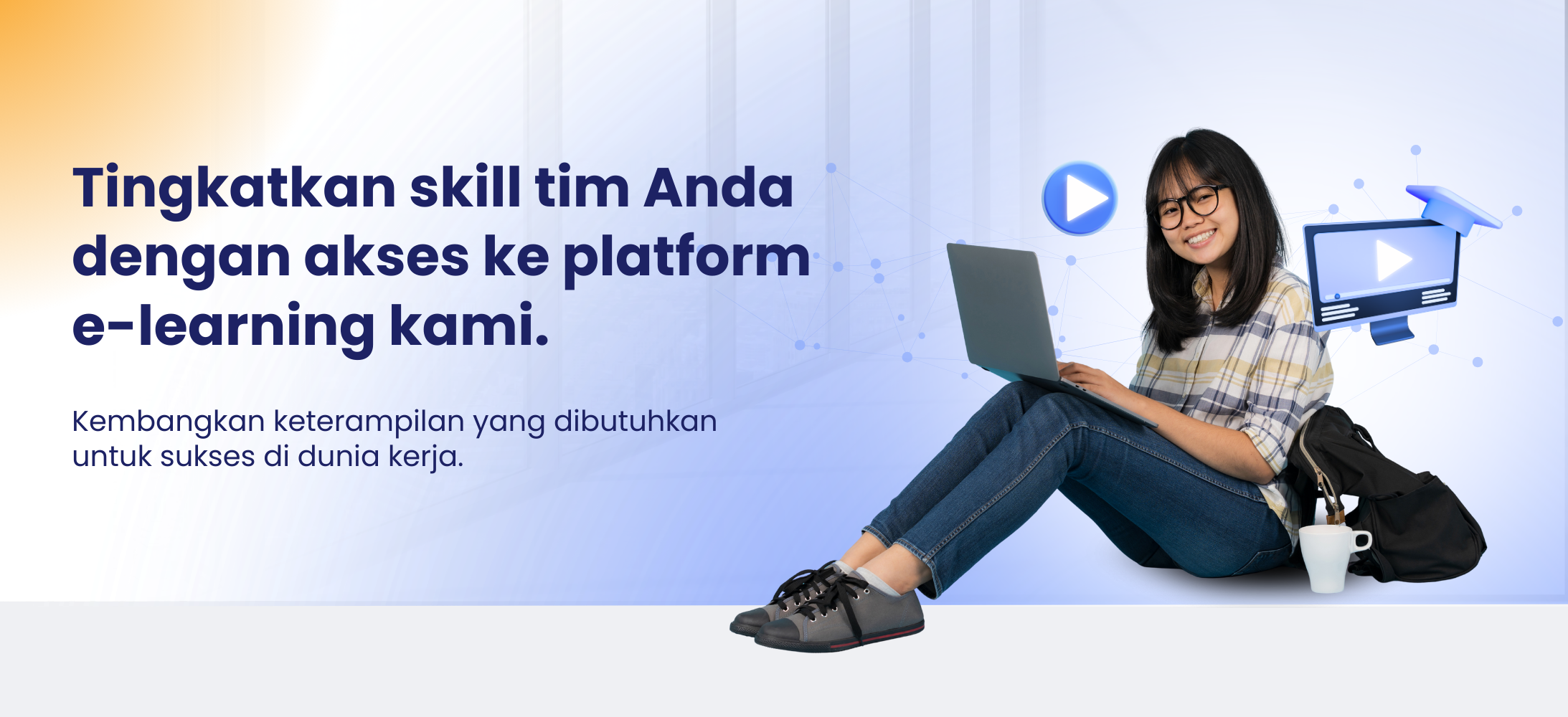 E-Learning Banner